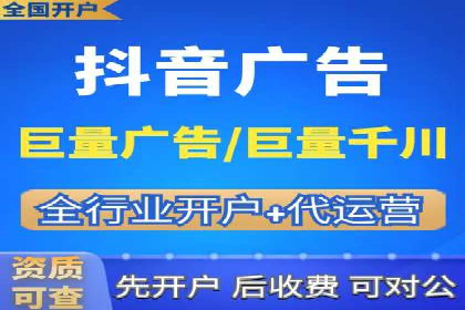 探秘信息流广告行业：微信朋友圈广告的投放策略