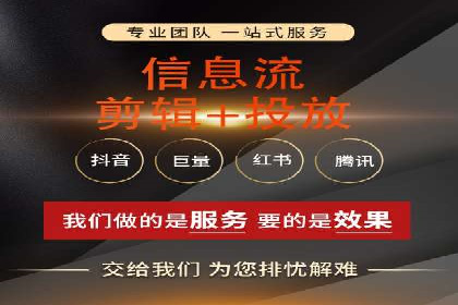 SEM服务托管案例：打造企业核心竞争力