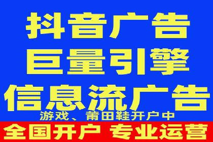 百度竞价排名：提升企业曝光率案例分析
